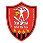 H. Om El Fahem Takım Logosu