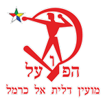 Hapoel Carmel Takım Logosu