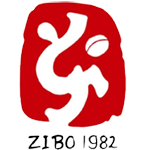Zibo Cuju Takım Logosu