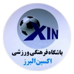 Gol Reyhan Takım Logosu