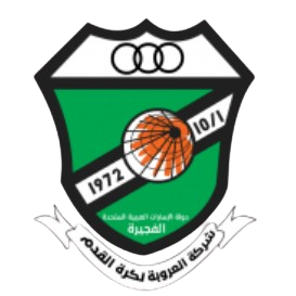 Al Orooba U23 Takım Logosu