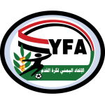 Yemen U23 Takım Logosu