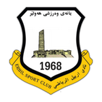 Arbil Takım Logosu