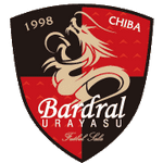 Urayasu Takım Logosu