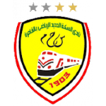 Seka El Hadid Takım Logosu