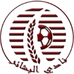 Al Bashaer Takım Logosu