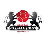 Abaseya Takım Logosu