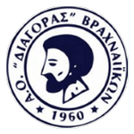 D. Vrachneikon Takım Logosu