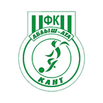Abdish Takım Logosu