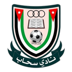 Sahab SC Takım Logosu