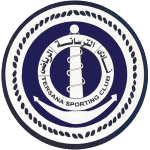 Tersana Takım Logosu