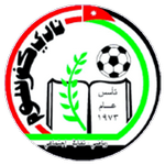 Kfarsoum Takım Logosu