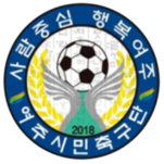 Yeoju Takım Logosu