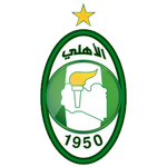 Ahli Tripoli Takım Logosu
