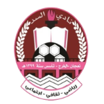 Al-Sadd Takım Logosu