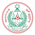 Malkiya Takım Logosu