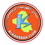 Al-Kahrabaa Takım Logosu