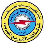 Kahraba Ism. Takım Logosu