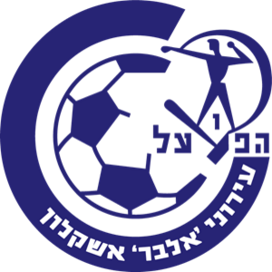 HS Ashkelon Takım Logosu