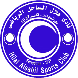 Hilal Takım Logosu