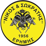 N&S Erimis Takım Logosu