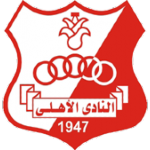 Ahli Benghazi Takım Logosu