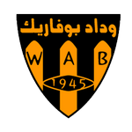 Boufarik Takım Logosu