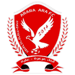 Hapoel Ar'ara Takım Logosu