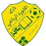 Al Khaboora Takım Logosu