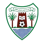 Dibba Hisn U23 Takım Logosu