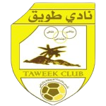 Tuwaiq Takım Logosu