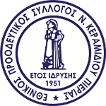Ethnikos NK Takım Logosu