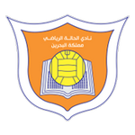 Al Hala Takım Logosu