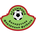 Belarus U17 Takım Logosu