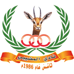 Mudhaibi Takım Logosu