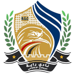 Ghazl Kafr Takım Logosu