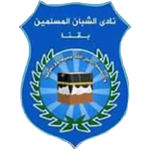 Shoban Qena Takım Logosu