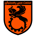 Mes Rafsanjan Takım Logosu