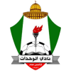 Al Wehdat II Takım Logosu