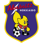 Norbritz Takım Logosu