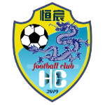 Hengchen Takım Logosu