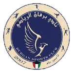 Burgan Takım Logosu