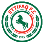 Al Ettifaq Takım Logosu