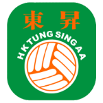 Tung Sing Takım Logosu