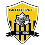 Palaiochora Takım Logosu