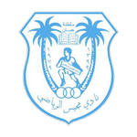 Mjees Takım Logosu