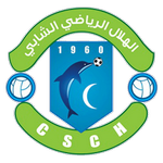 Chebba Takım Logosu