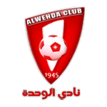 Al Wehda Takım Logosu