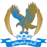 Al Faysali Takım Logosu