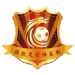 Dandong Teng. Takım Logosu